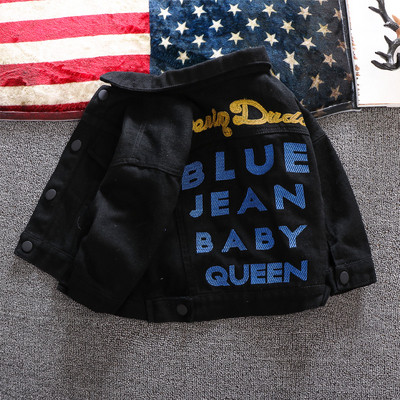 Κομψό παιδικό μπουφάν με κεντήματα και κουμπιά για κορίτσια σε μαύρο και μπεζ χρώμα