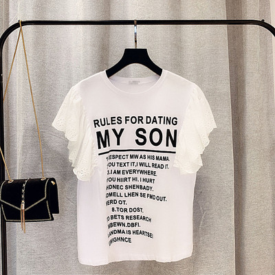 Alkalmi női blúz rátéttel és csipkével fehér és fekete színben