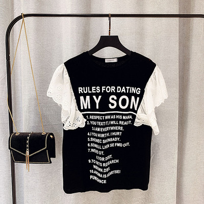 Alkalmi női blúz rátéttel és csipkével fehér és fekete színben