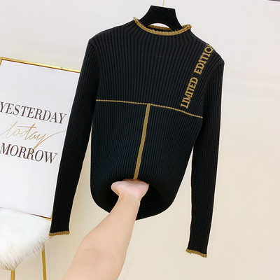 Modern női pulóver négy színben felirattal