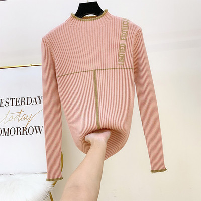 Modern női pulóver négy színben felirattal