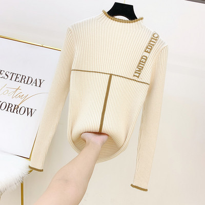 Modern női pulóver négy színben felirattal