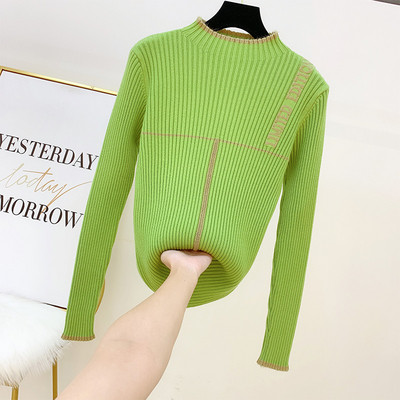 Modern női pulóver négy színben felirattal