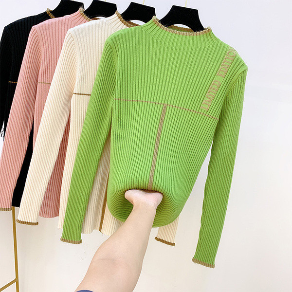 Modern női pulóver négy színben felirattal