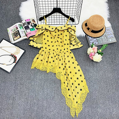 Női felső aszimmetrikus modell fehér és sárga színben