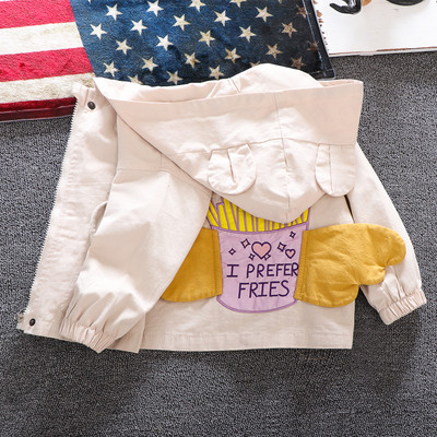 Νέο μοντέλο παιδικό μπουφάν για αγόρια με κεντήματα και τρισδιάστατα στοιχεία σε μπεζ και κίτρινο χρώμα