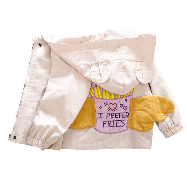 Νέο μοντέλο παιδικό μπουφάν για αγόρια με κεντήματα και τρισδιάστατα στοιχεία σε μπεζ και κίτρινο χρώμα