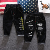 Blugi de copii actuali cu aplicatie pentru baieti in negru