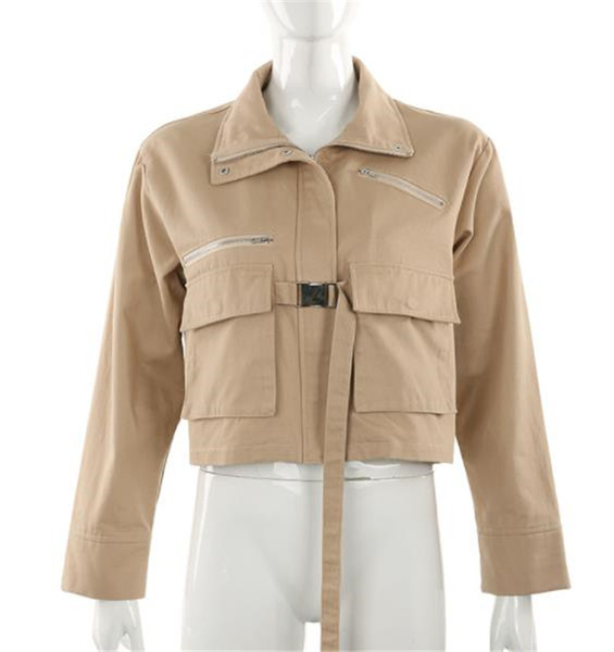 Γυναικείο casual μπουφάν με φερμουάρ και τσέπες σε μπεζ χρώμα