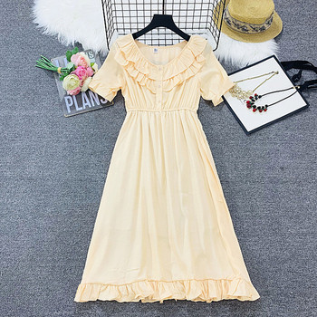 Rochie casual de dama decupata model in galben si alb