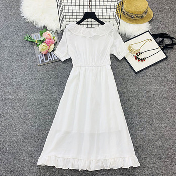 Rochie casual de dama decupata model in galben si alb