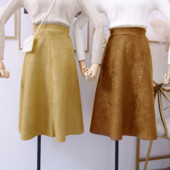 Fusta dama model nou - model croiat in mai multe culori