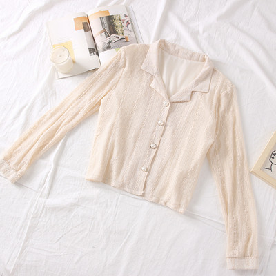 Cămașă modernă de damă cu decolteu spitz, nasturi și mâneci lungi în alb, negru și bej