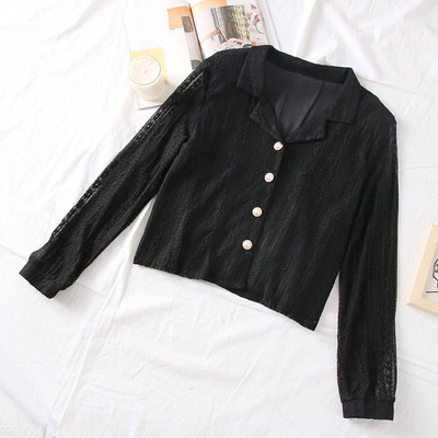 Cămașă modernă de damă cu decolteu spitz, nasturi și mâneci lungi în alb, negru și bej