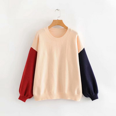 Γυναικείο πουλόβερ σε τρία χρώματα με χρωματιστά μανίκια