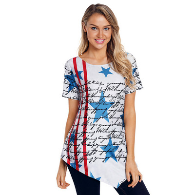 Καθημερινή γυναικεία μπλούζα με εφαρμογή και κοντά μανίκια σε τρία χρώματα