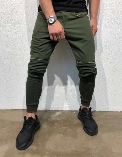 Модерни мъжки панталони с ципове в четири  цвята