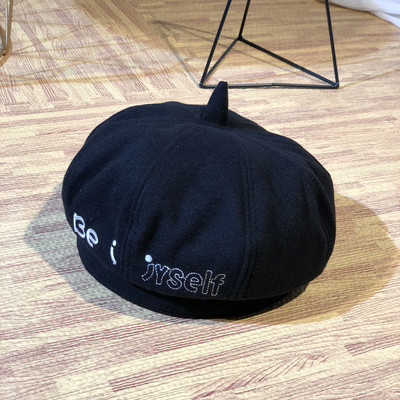 Χειμερινό γυναικείο καπέλο σε διάφορα χρώματα