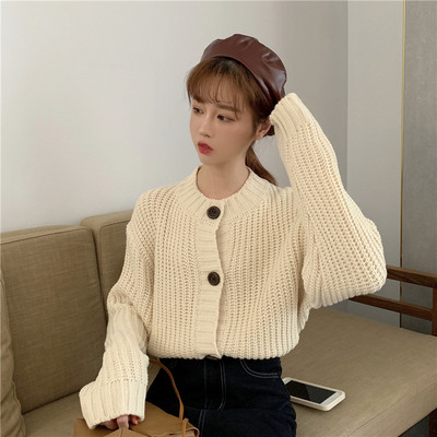 Καθημερινή γυναικεία ζακέτα με ντεκολτέ και κουμπιά σε τρία χρώματα