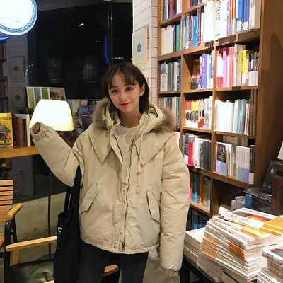 Női kabát pehely két színben zöld és bézs zsebekkel