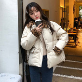 Geaca de dama moderna in trei culori cu model animal si buzunare