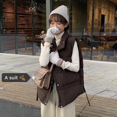 Alkalmi női mellény fehér és barna színben, magas gallérral