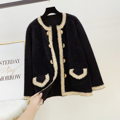 Модерно дамско палто с копчета в три цвята