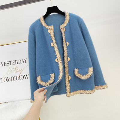 Модерно дамско палто с копчета в три цвята