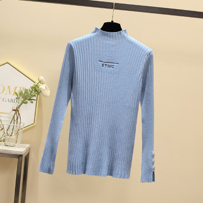 Νέο μοντέλο γυναικείο πουλόβερ γυναικών με κολάρο και κουμπιά σε μαύρο, μπλε και μπεζ χρώμα