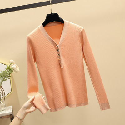 Νέο μοντέλο γυναικείο πουλόβερ  με λαιμόκοψη και κουμπιά σε μαύρο, μπλε, πορτοκαλί και μπεζ χρώμα