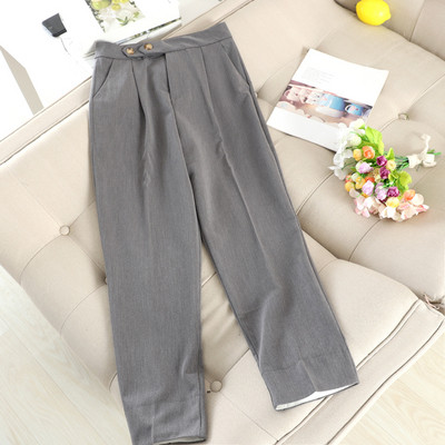 Pantaloni moderni de dama cu talie inalta in patru culori