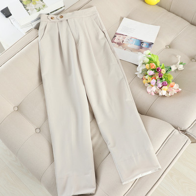 Pantaloni moderni de dama cu talie inalta in patru culori