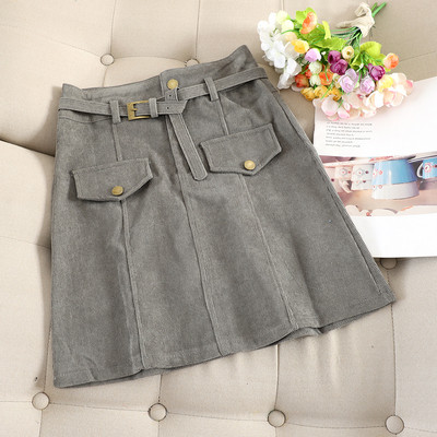 Fusta de dama moderna cu curea in trei culori