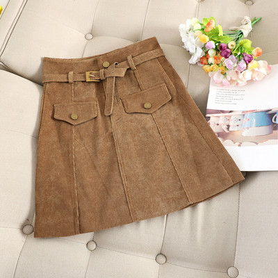 Fusta de dama moderna cu curea in trei culori