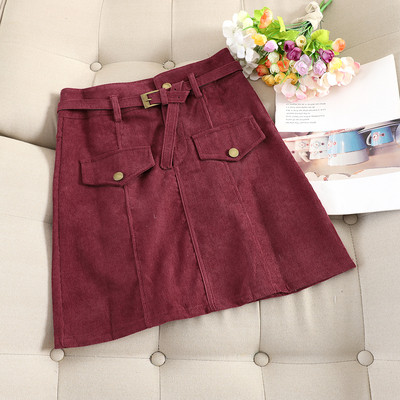 Fusta de dama moderna cu curea in trei culori