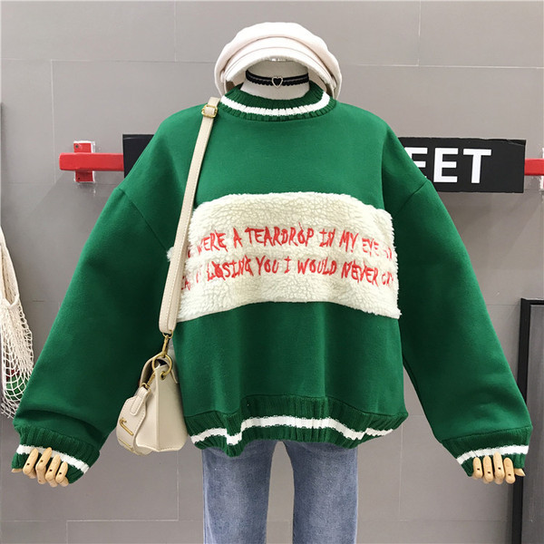 Pulover de damă cu inscripție în roz, verde și bej