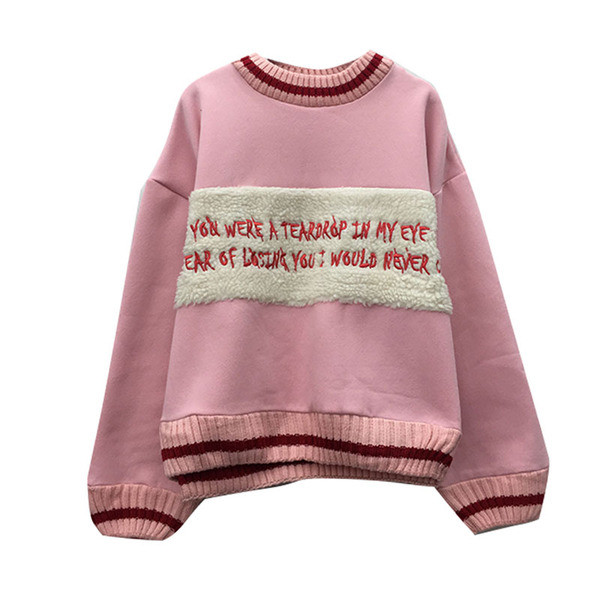 Pulover de damă cu inscripție în roz, verde și bej