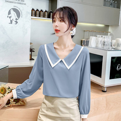 Modern női ing gallérral sárga és kék színben