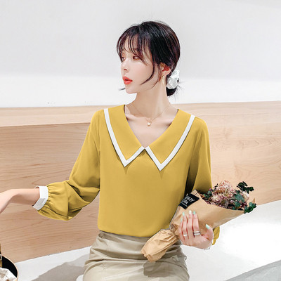 Modern női ing gallérral sárga és kék színben