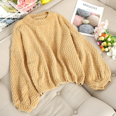 Γυναικείο πουλόβερ με στρογγυλό λαιμόκοψη σε διάφορα χρώματα