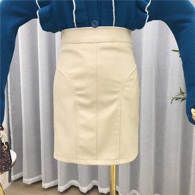 Fusta de dama din piele cu talie inalta in patru culori