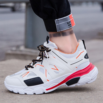 Férfi tornacipő ÚJ modell fűzővel és vastag talppal, fehér, fekete és sárga színben