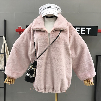 Rózsaszín és fehér cipzáras női pehely pulóver