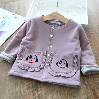 Modern gyerekmellény, gombokkal és zsebekkel, rózsaszín, lila, szürke és kék színben