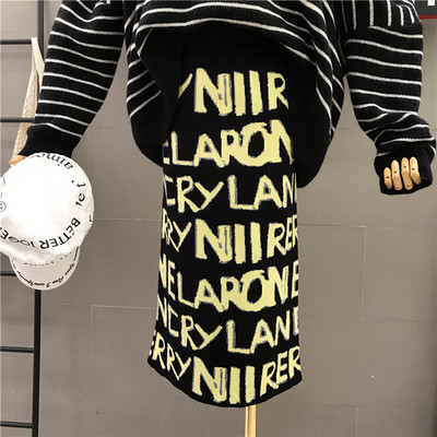 Feliratos, magas derékú női szoknya három színben