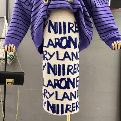 Feliratos, magas derékú női szoknya három színben