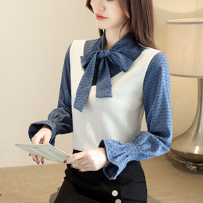 Μοντέρνο γυναικείο πουκάμισο με κορδέλα σε κίτρινο, λευκό και μπλε χρώμα