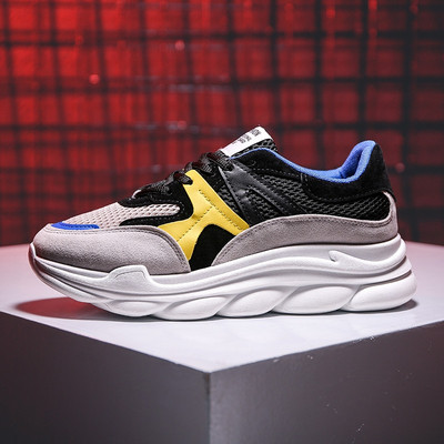 Model NOU de adidasi barbati cu talpa groasa in alb si negru