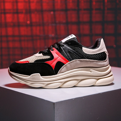 Model NOU de adidasi barbati cu talpa groasa in alb si negru