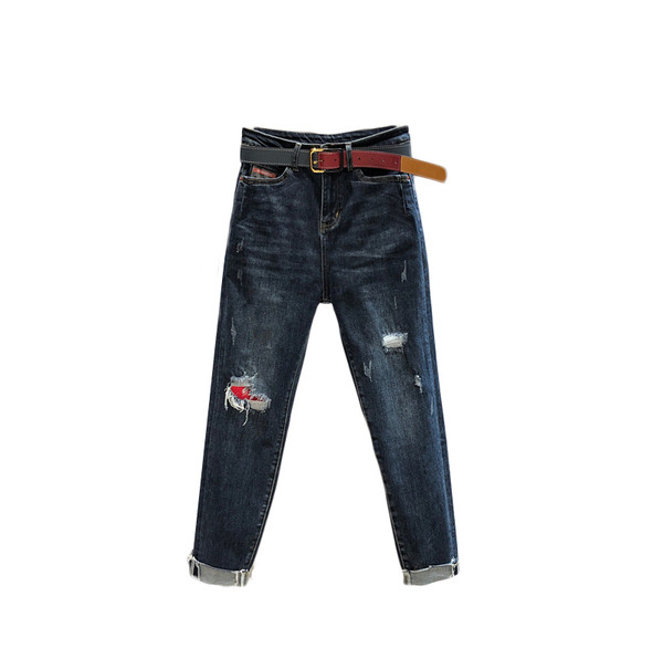 Alkalmi női hosszú farmernadrág magas derékkal, szakadt motívummal